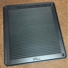 ラショナルアクセサリー3点セット