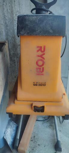 RYOBIガーデンシュレッダー gs2010　ウッドチッパー