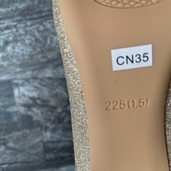 ゴールド✨パンプス　22.5cmの画像