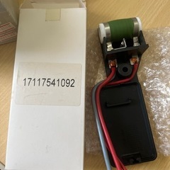 R52 MINI の画像
