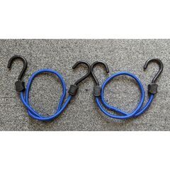 ゴム 荷紐(青色) 57cmm×2本