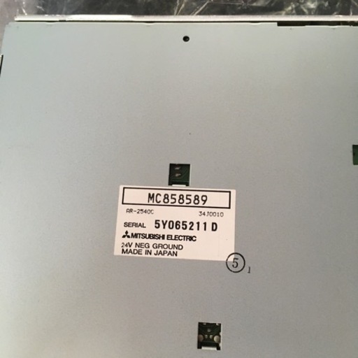 新品24Vラジオ