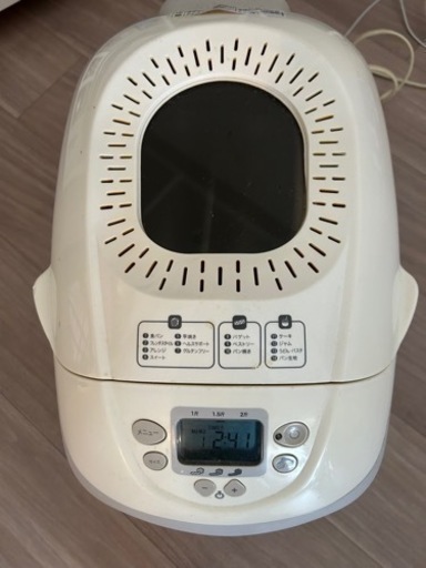 T-fal フランスパンも焼けるホームベーカリー