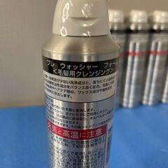 未使用プレ ウォッシャー フォーム ＜毛髪用クレンジング＞ 200g 6本_3の画像