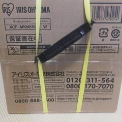 サーキュレーターの画像