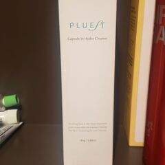 プルエスト