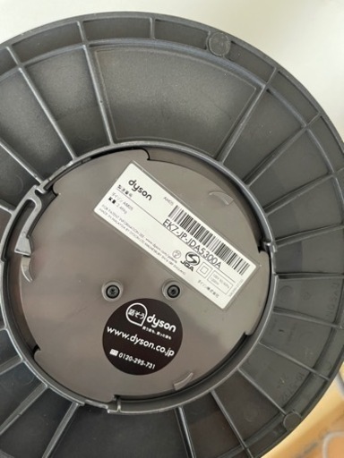 ダイソン　扇風機　2017年製美品