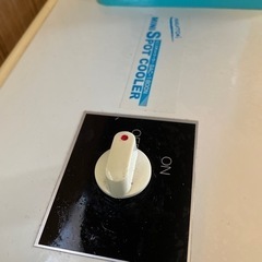 自宅保管にご理解の画像