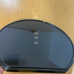 【お値下げ】お食い初め食器　女の子の画像