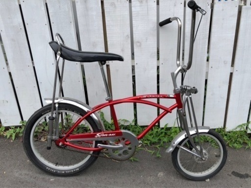 シュウィン スティングレー 復刻版