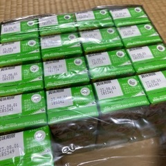 ザバス プロテインジュース 18本セット 早い者勝ちの画像