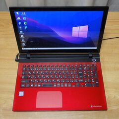 ご購入頂きました 特価！美品 東芝 dynabook T75/U...