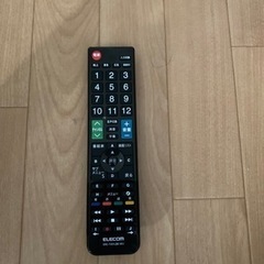 マルチリモコンの画像