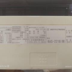 東芝　６畳　中古　エアコン　取付け込みの画像