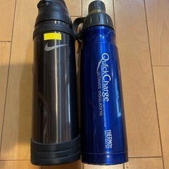 保冷水筒　カバー付き！
