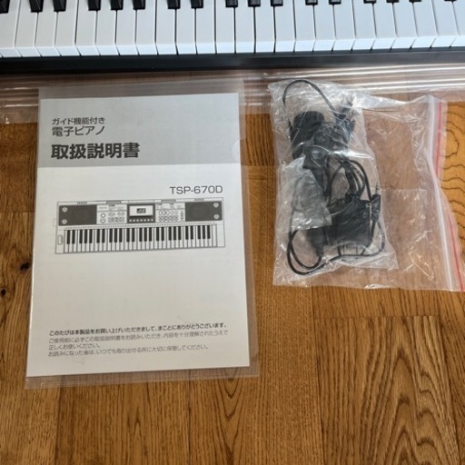 ガイド機能付き 電子ピアノ