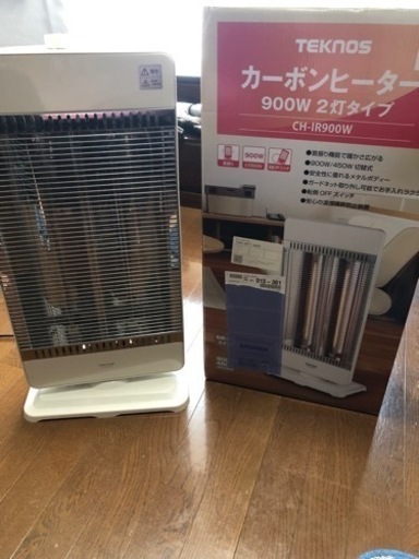 カーボンヒーター