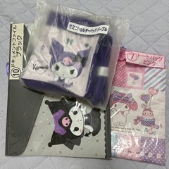 サンリオ当たりくじセット売り🩷全て未開封🩷 別サイトにも掲載中の画像