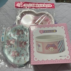 サンリオ当たりくじセット売り🩷全て未開封🩷 別サイトにも掲載中の画像