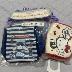 サンリオ当たりくじセット売り🩷全て未開封🩷 別サイトにも掲載中の画像