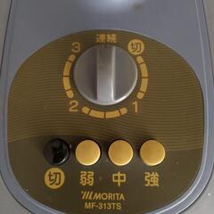扇風機　2台　無料　あげますの画像