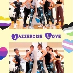  【長津田】＼＼＼30〜60代在籍中／／／ 🌻INTROOFFER  SUMMER🌻 体験3回2,200円❣️ジャザサイズ🎶ダンスフィットネス🎶年齢経験問いません❣️一緒に楽しくカラダ動かしませんか😊の画像