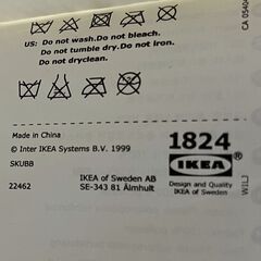 IKEA SKUBB スクッブークローゼット内吊下げ型収納ラック6段　ホワイト　の画像