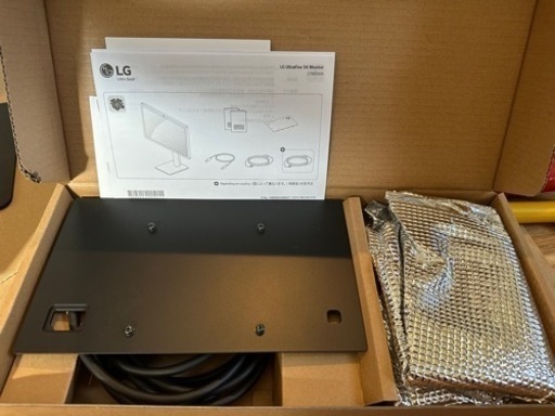 LG UltraFine 5K 27MD5KA
