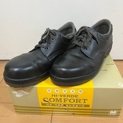 安全靴・未使用・25.5㎝の画像