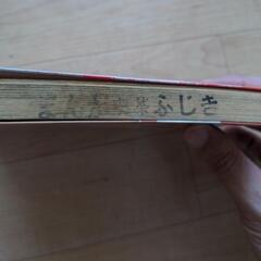 ろくでなしブルース全巻の画像