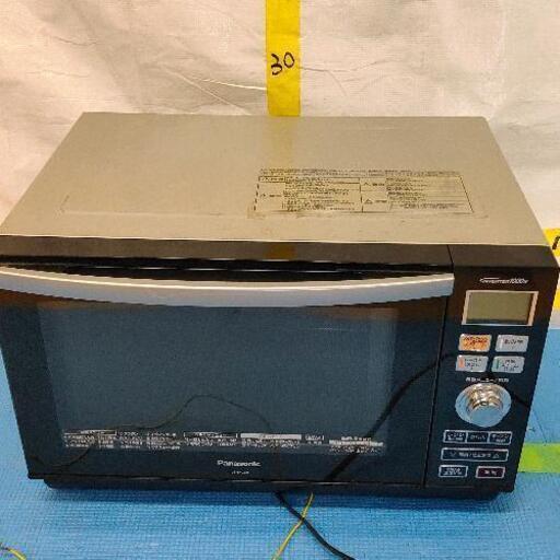 0717-029 Panasonic　オーブンレンジ　NE-M264