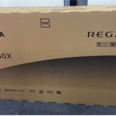 ネット最安値！新品未開封東芝 液晶テレビ REGZA 50V型 C350Xシリーズ 4K対応/4Kチューナー内蔵 50C350X