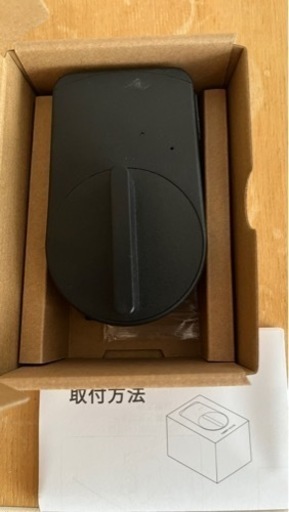 スマートロック セサミ3 SESAMI3