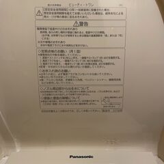 Panasonic ビューティ・トワレ CH931S 中古 洗浄機能は故障しており、便座の保温機能のみが使えますの画像