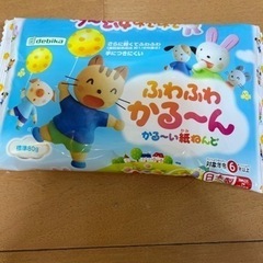 貯金箱キット2個＋紙粘土の画像