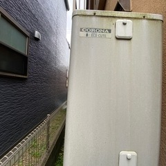古いエコキュート（コロナ）差し上げます