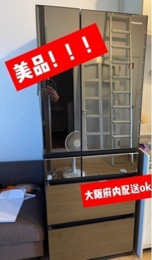 Panasonic ガラストップ冷蔵庫