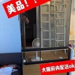 Panasonic ガラストップ冷蔵庫