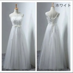 【7/29限定】ウェディングドレス　前撮り　結婚式　二次会