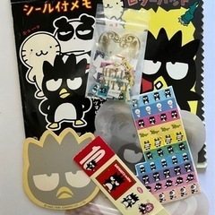 バッドばつ丸の中古が安い！激安で譲ります・無料であげます