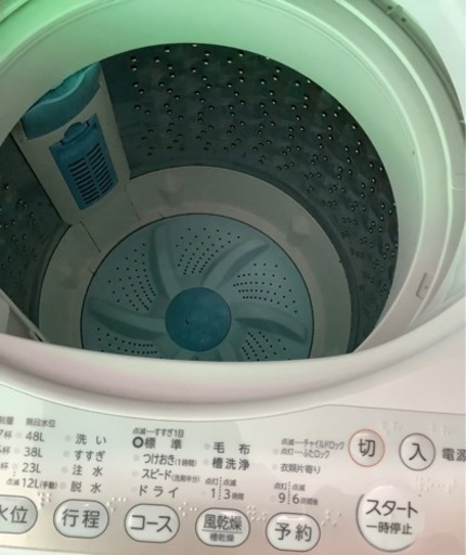 TOSHIBA 全自動洗濯機　AW-5G2 リサイクルショップ宮崎屋　佐土原店　23.7.17F