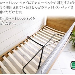 ベッドガード ハイタイプ 白 ホワイト ベッドフェンス ベビーフェンスの画像