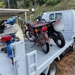 バイク買取り　処分　廃車　ホンダ　ヤマハ　カワサキ　スズキ　スクーター　原付　 - 不用品処分