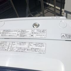 HITACHI NW-R802 白い約束 全自動電気洗濯機 NA-FA70H1 日立 8kg パナソニック 2016年製 全自動洗濯機 NW-8WY、NW-7WY、NW-6WY ： 洗濯機・衣類乾燥機