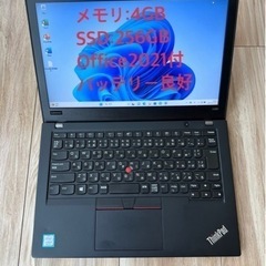 702-4☆第8世代 Core i3 SSD256GB メモリ4GB LENOVO ThinkPad X280