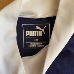 キッズラッシュガード　PUMAの画像