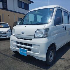 仕事！　レジャー！　アウトドア！　人気のハイゼットカーゴ！　H2...