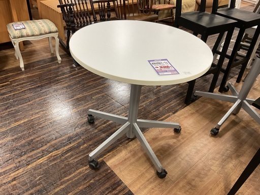 C1*651[ご来店頂ける方限定]昇降式センターテーブル