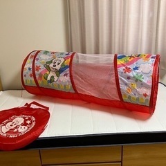 いないいないばあ　プレイトンネル