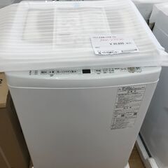 ★ジモティ割あり★ AQUA 洗濯機 7.0kg 年式2022 動作確認／クリーニング済み KJ2338